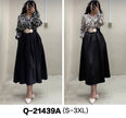 test new stock