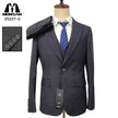 Slim-fit suit jacket, peak lapels, dark charcoal, button front and pockets