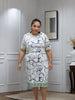 Knee-Length Sheath Dress with Geometric Circle Pattern