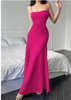 Sleeveless Ribbed Knit Ankle-Length Dress with Scoop Neckline and Flared Skirt
