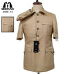 Khaki safari jacket with button front, chest pockets, and epaulets
